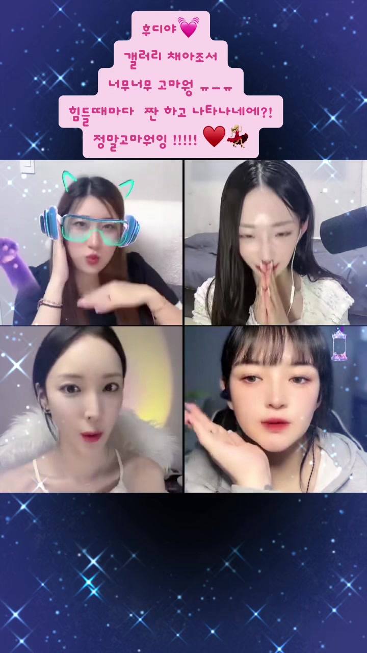@ð 구ì°íë¡ ð