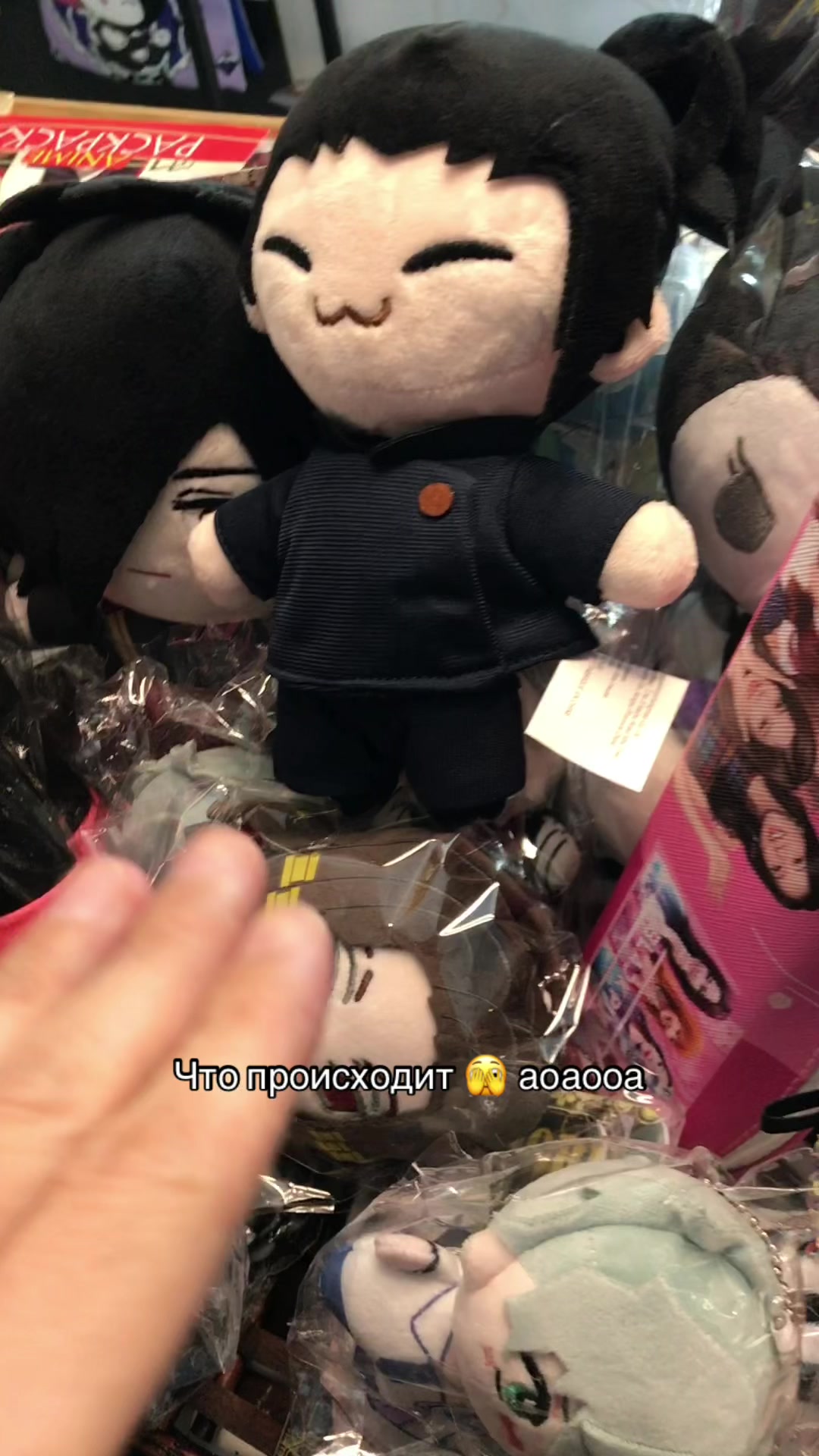 @KONOHA SHOP🎌