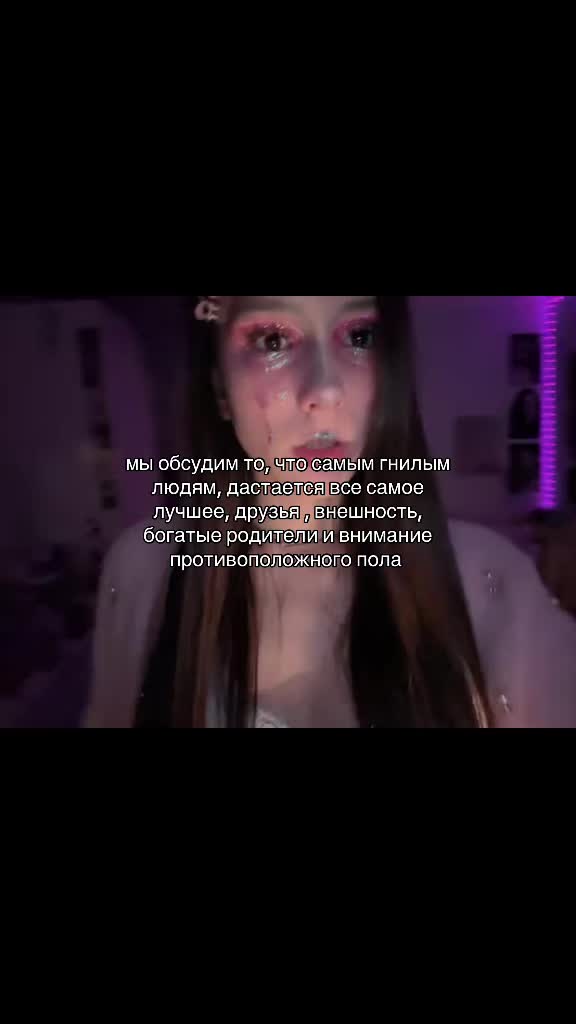 @wertysylol