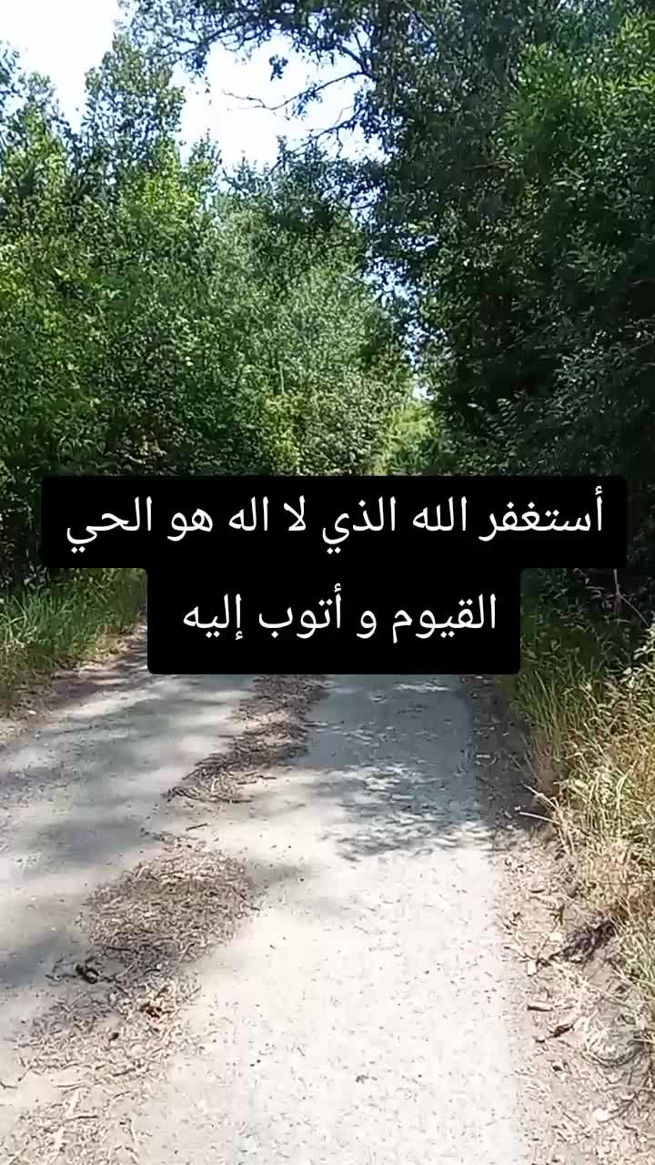 @jasmin Mirage