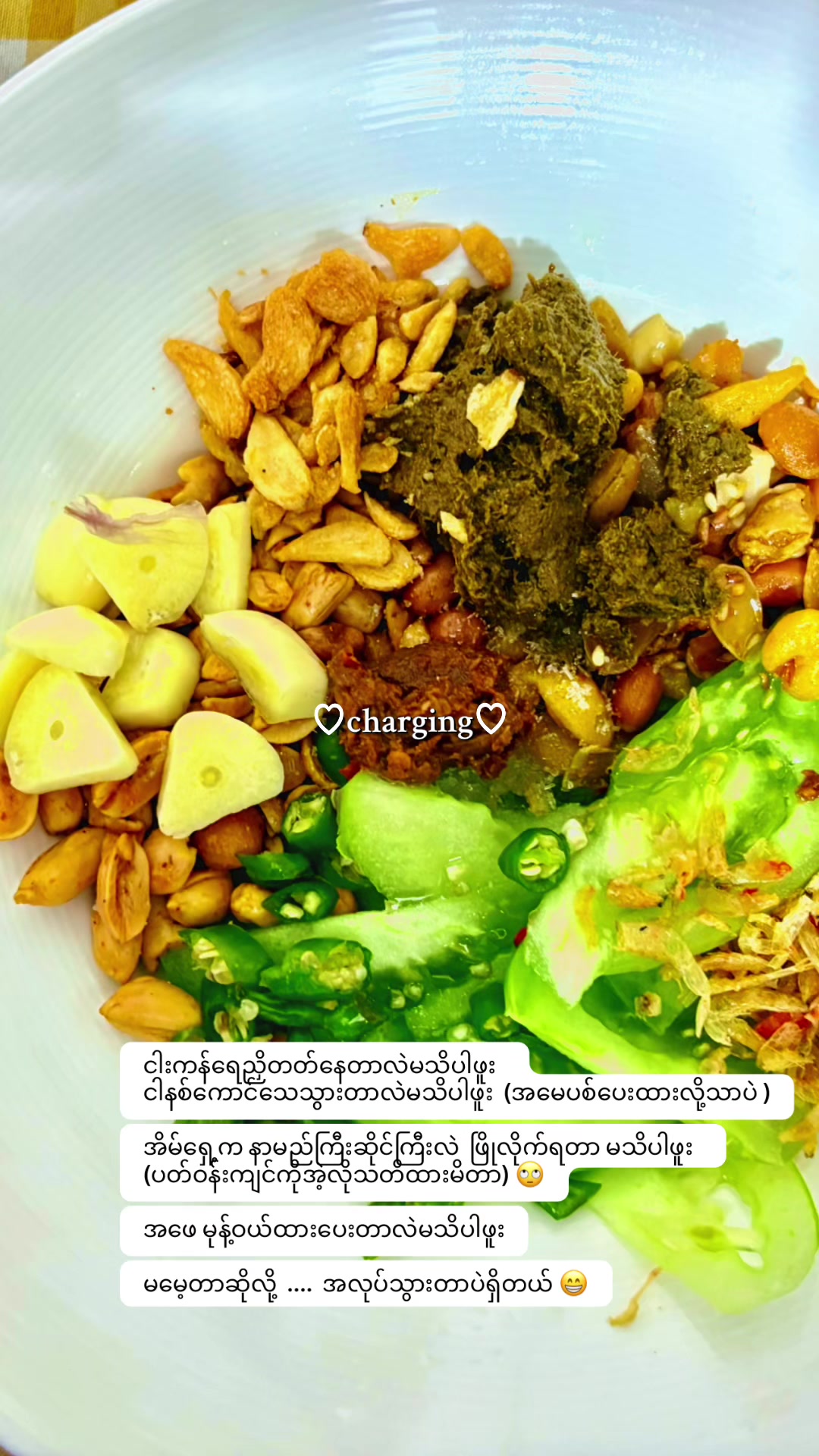 @🍀 Khun Mai 🍀   🌻Win 🌻