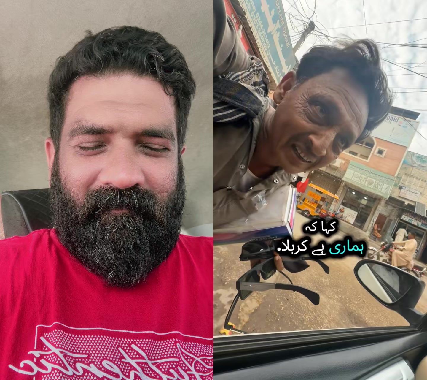 @BABA_CHAUHAN_000