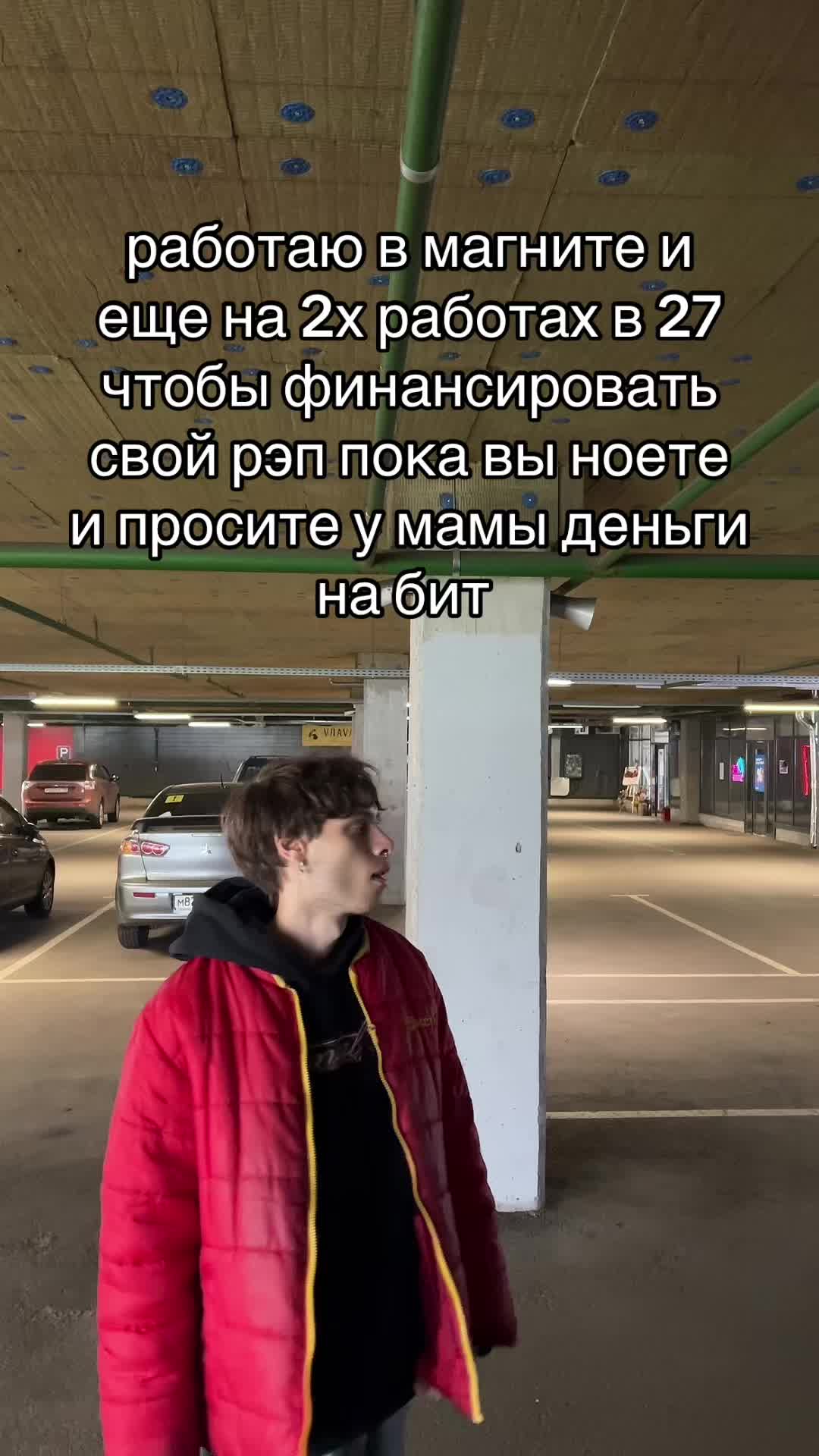 @uzikatana1