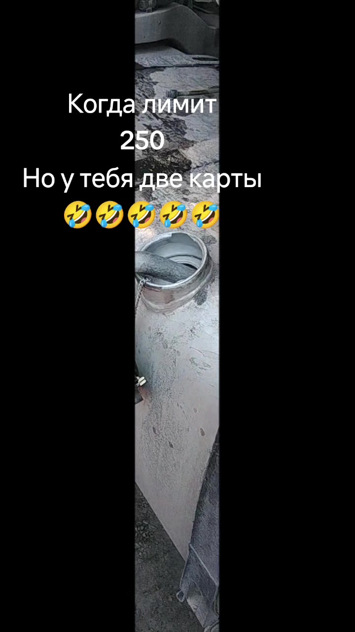 @Сергеевич