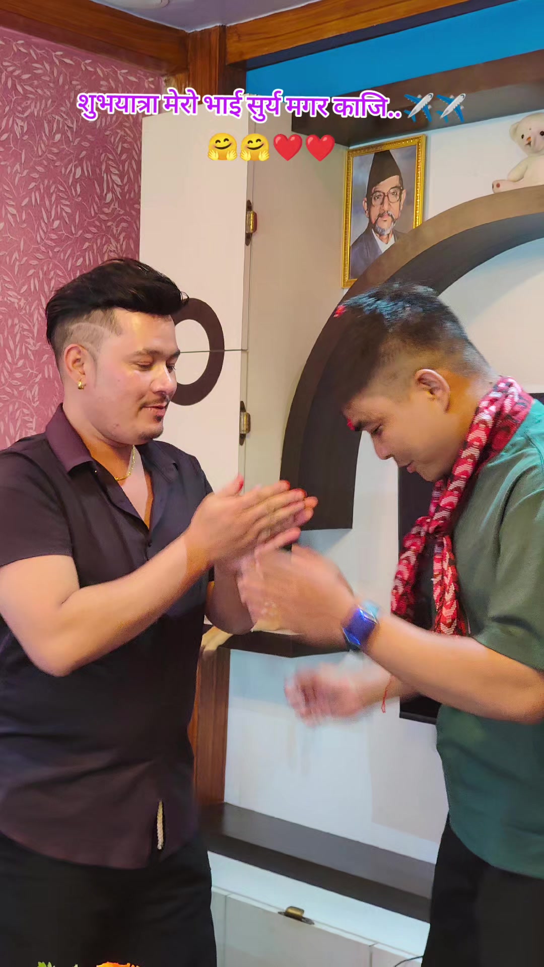 @Nabindra Bhandari