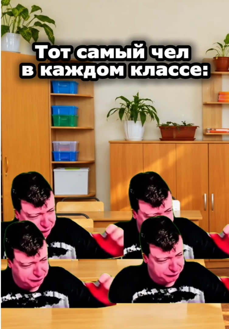 @Skinmel1