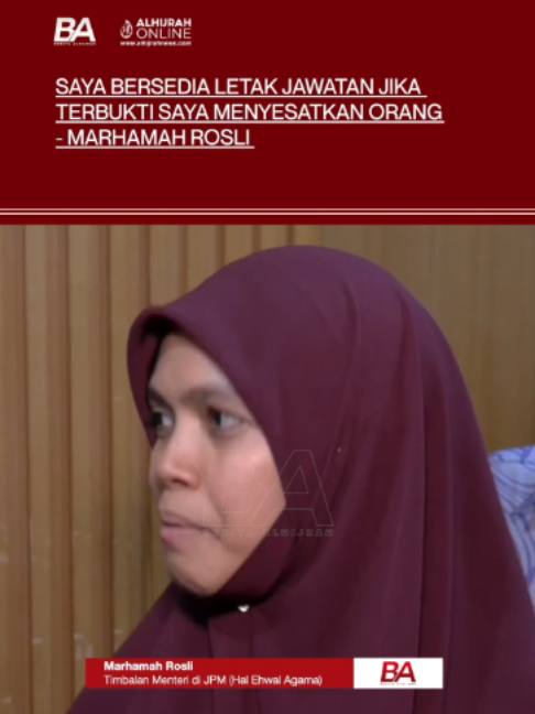 @Berita AlHijrah