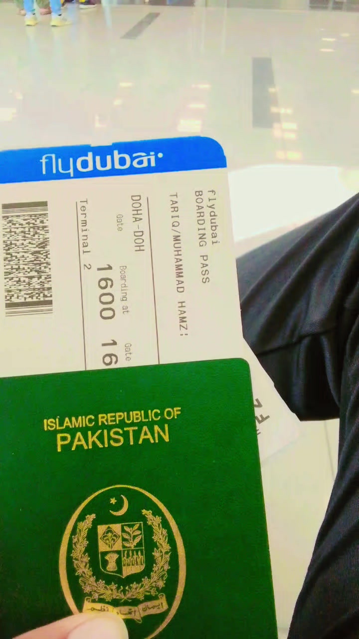 @𝐇𝐀𝐌𝐙𝐀 قطر الہ 🇶🇦
