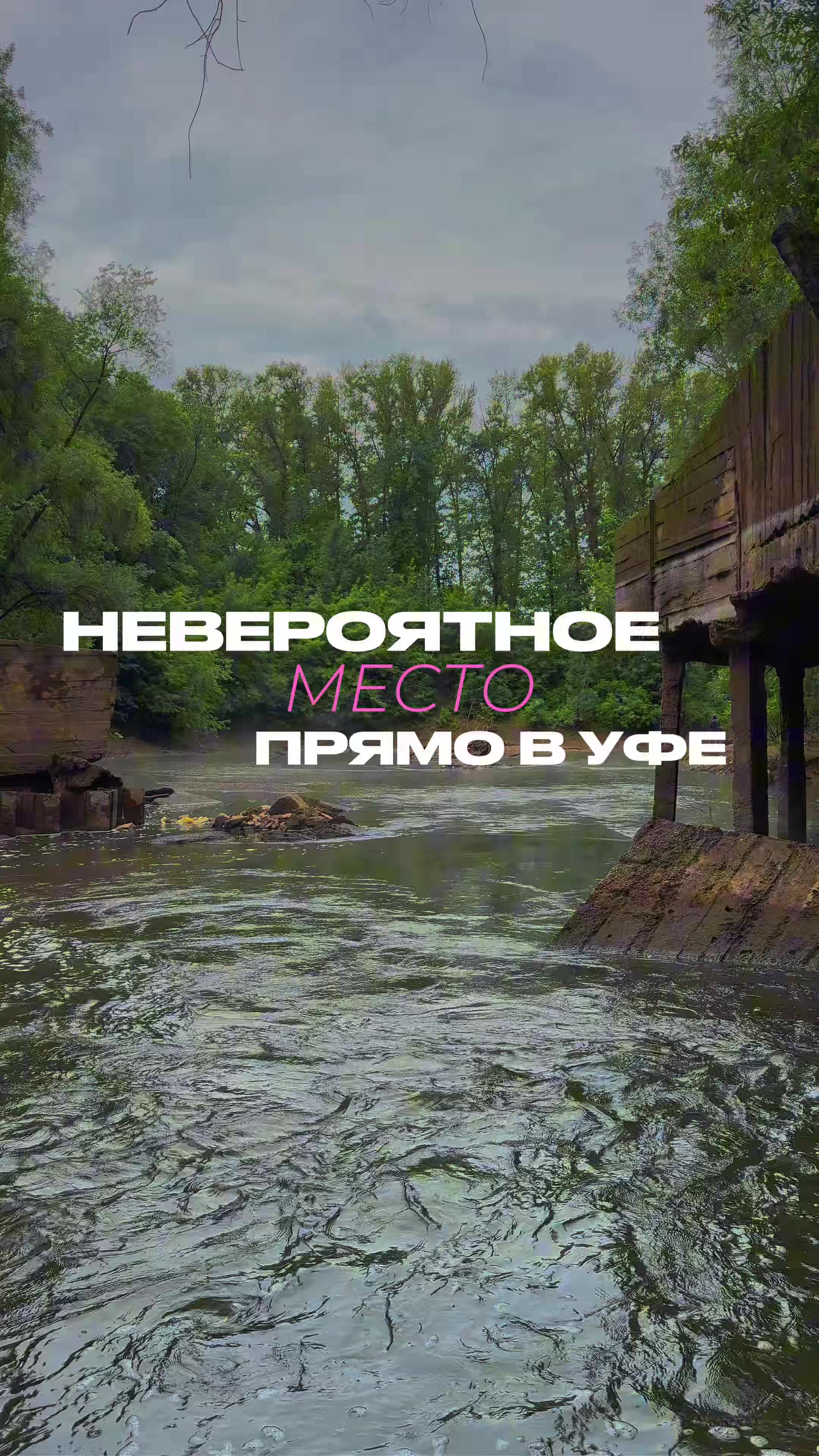 @тгк юлиана бу алооо