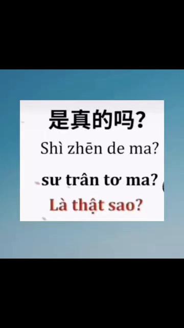 @Linh Ở Thượng Hải