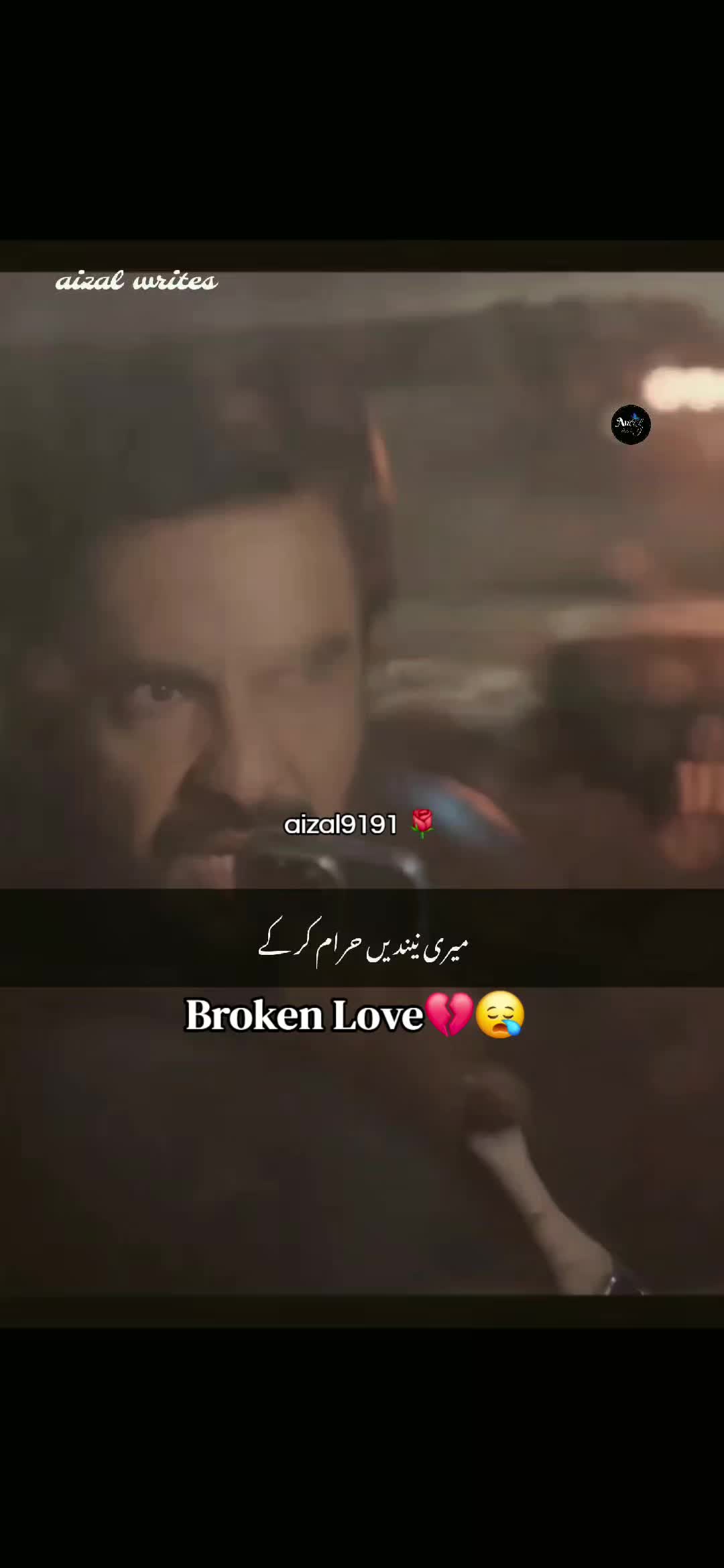 @🌺aizal_writes🌺