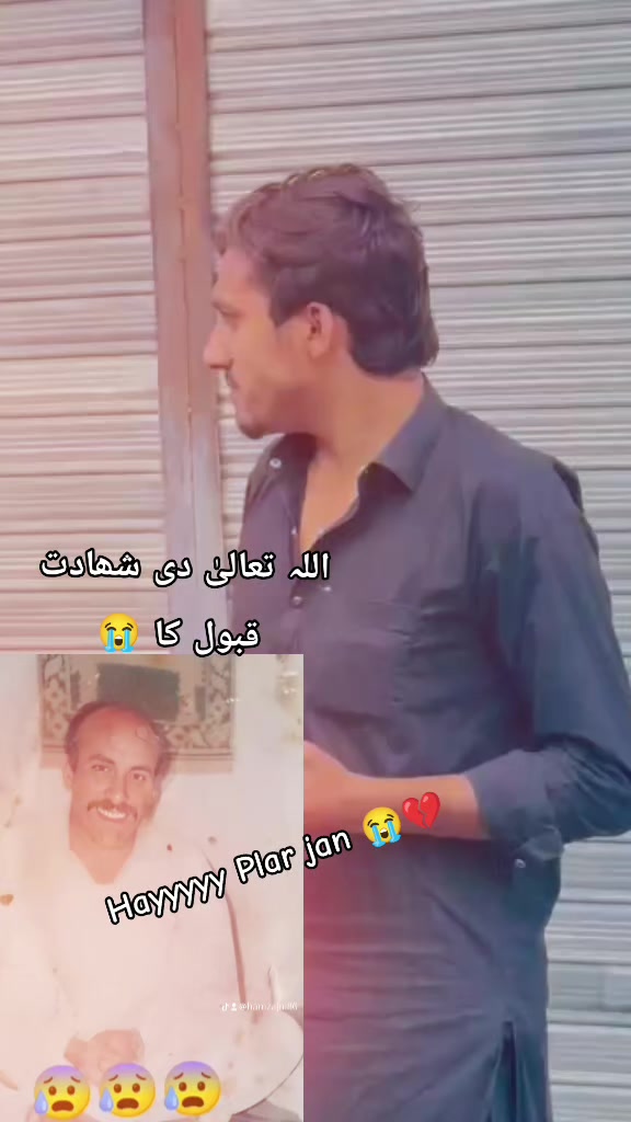 @🦋 Hamza GuLLi 💥