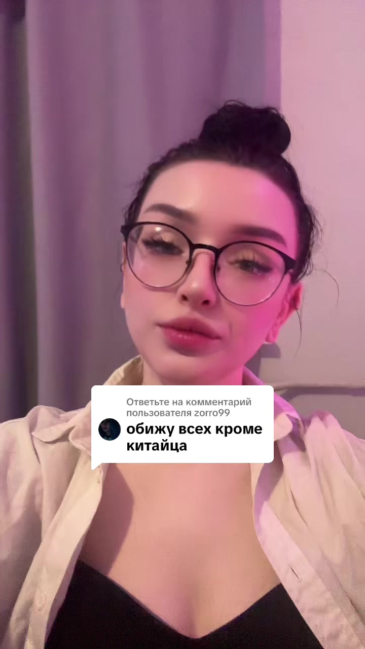 @ТАТУ МИНСК| шаверма вещает
