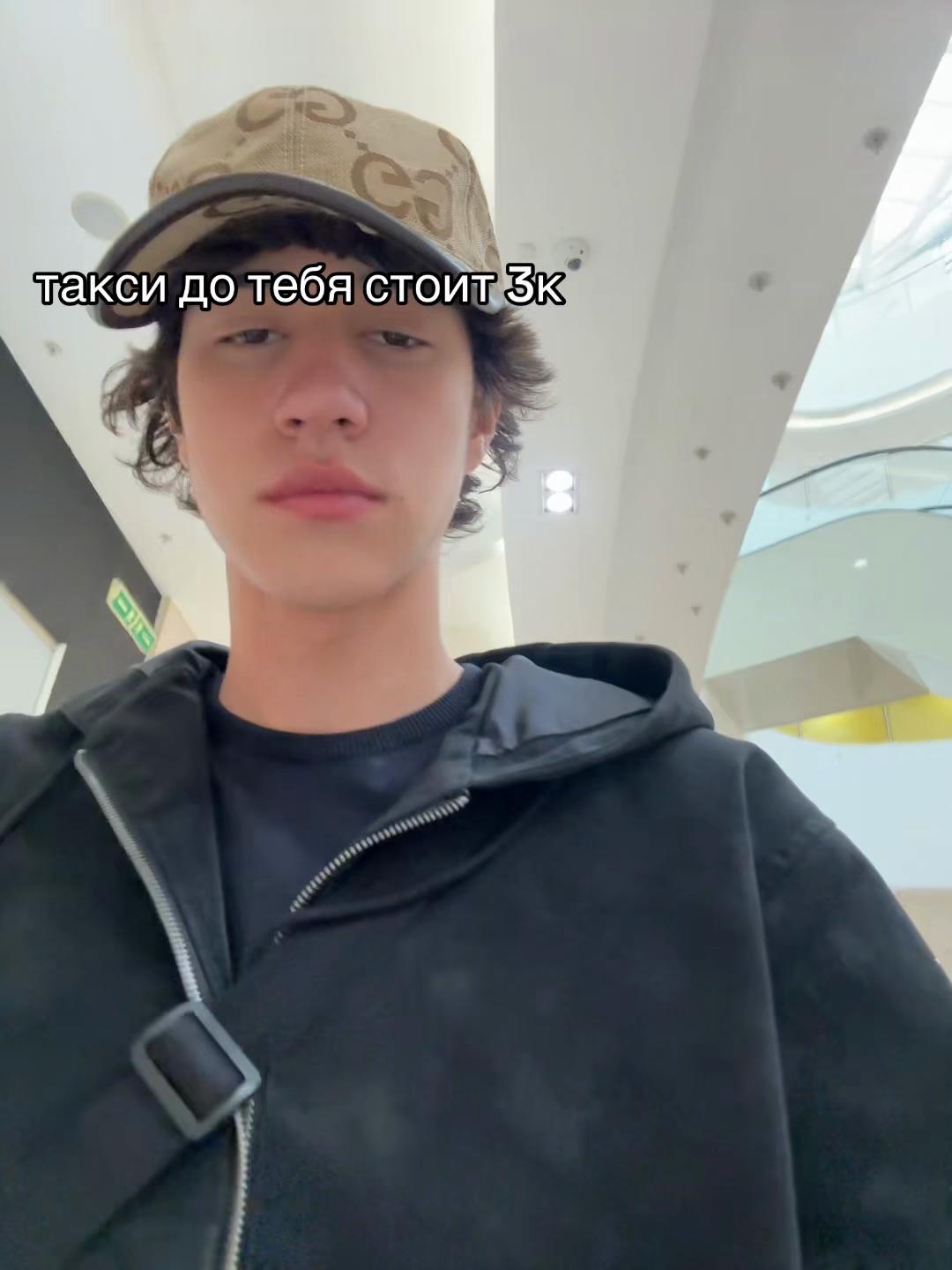 @ТГК: ИГОРЁК🫅🏽