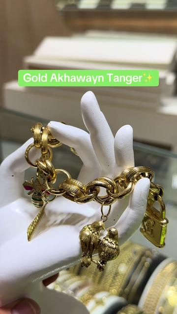 @Gold Akhawayne Tanger