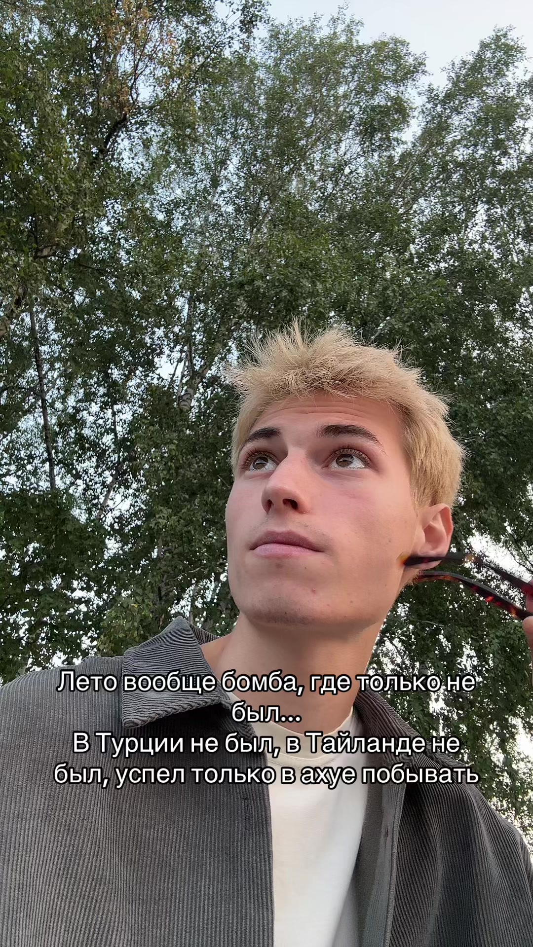 @НИКИТА НЕ 🚩