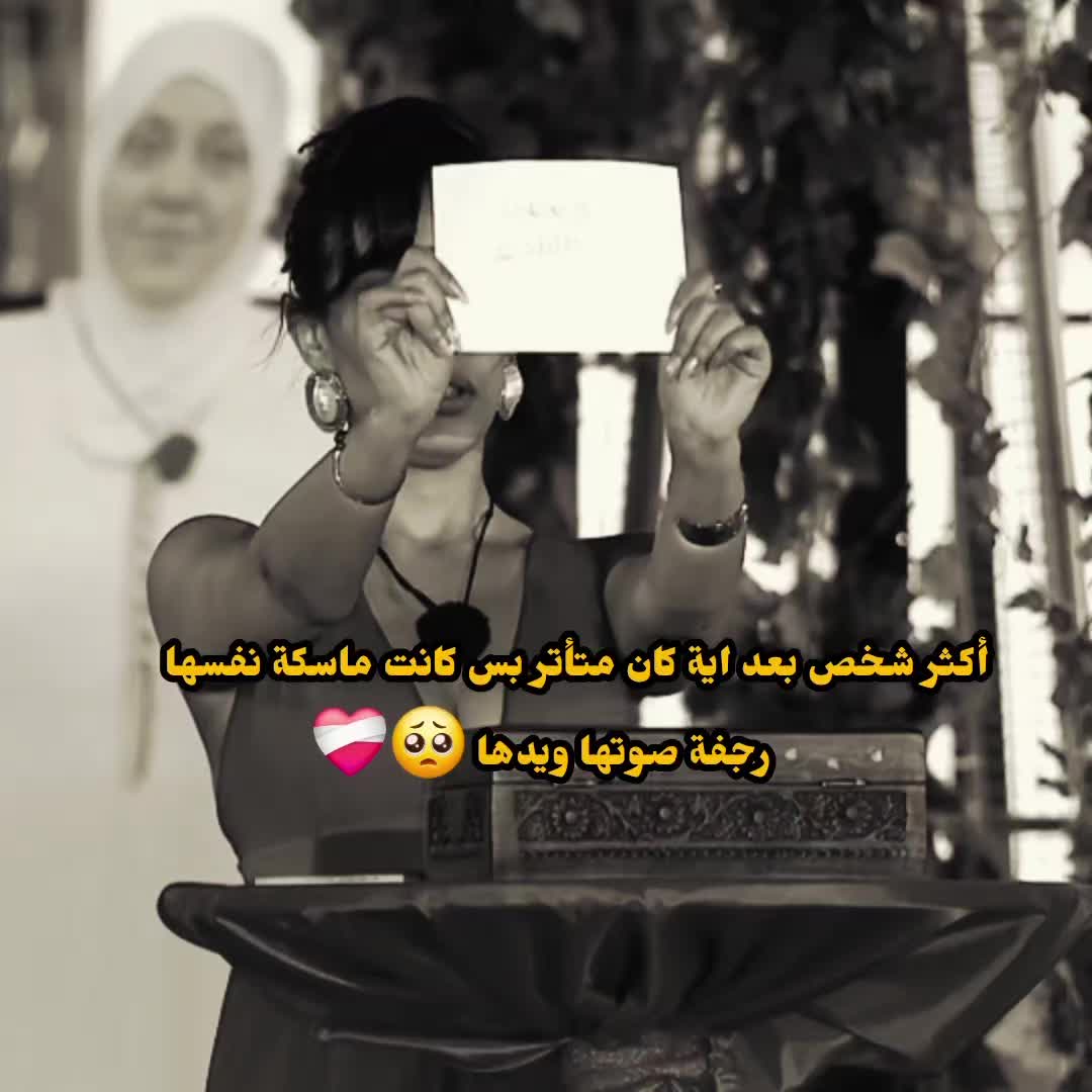 @أنيرة