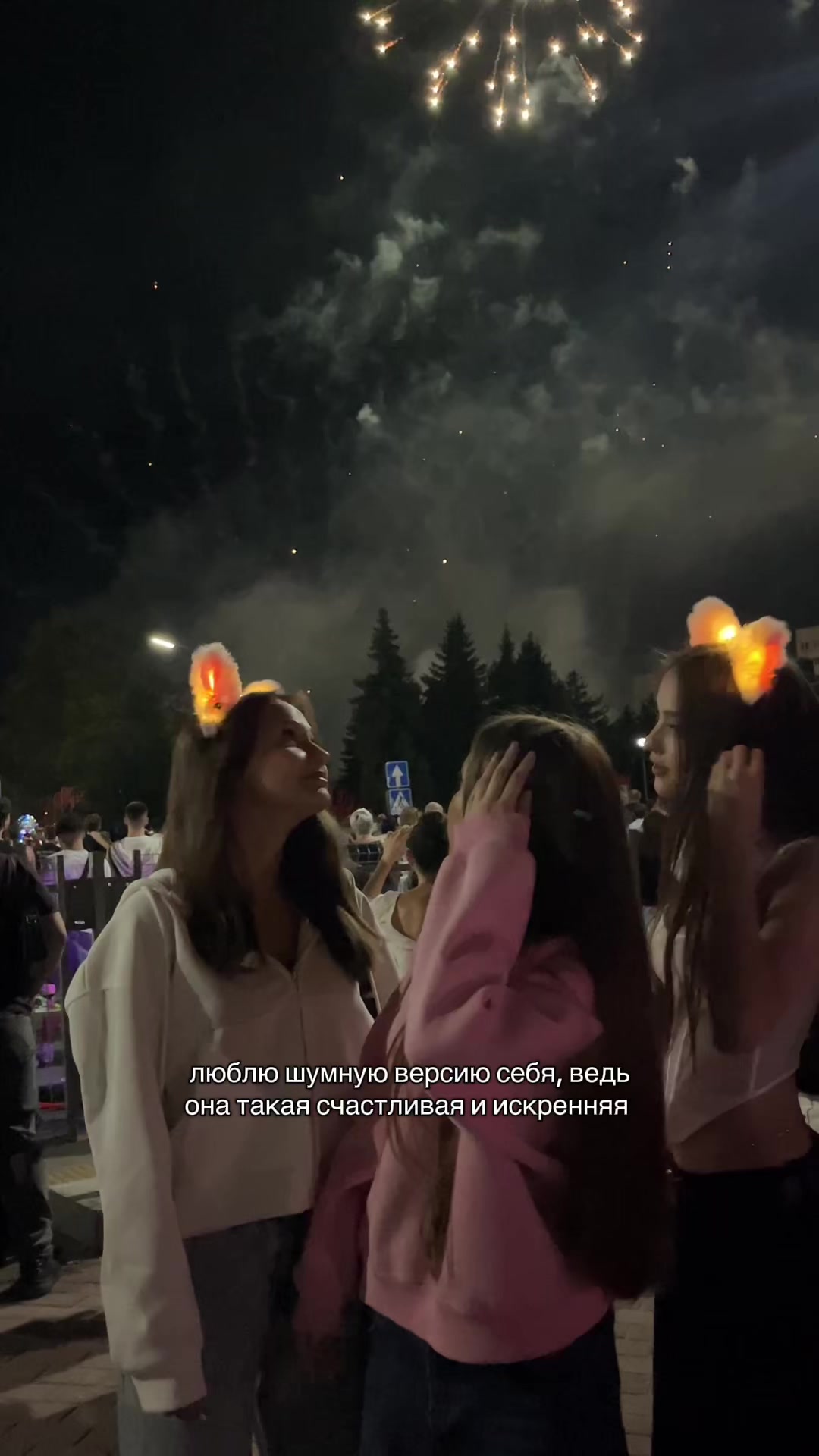 @дашка