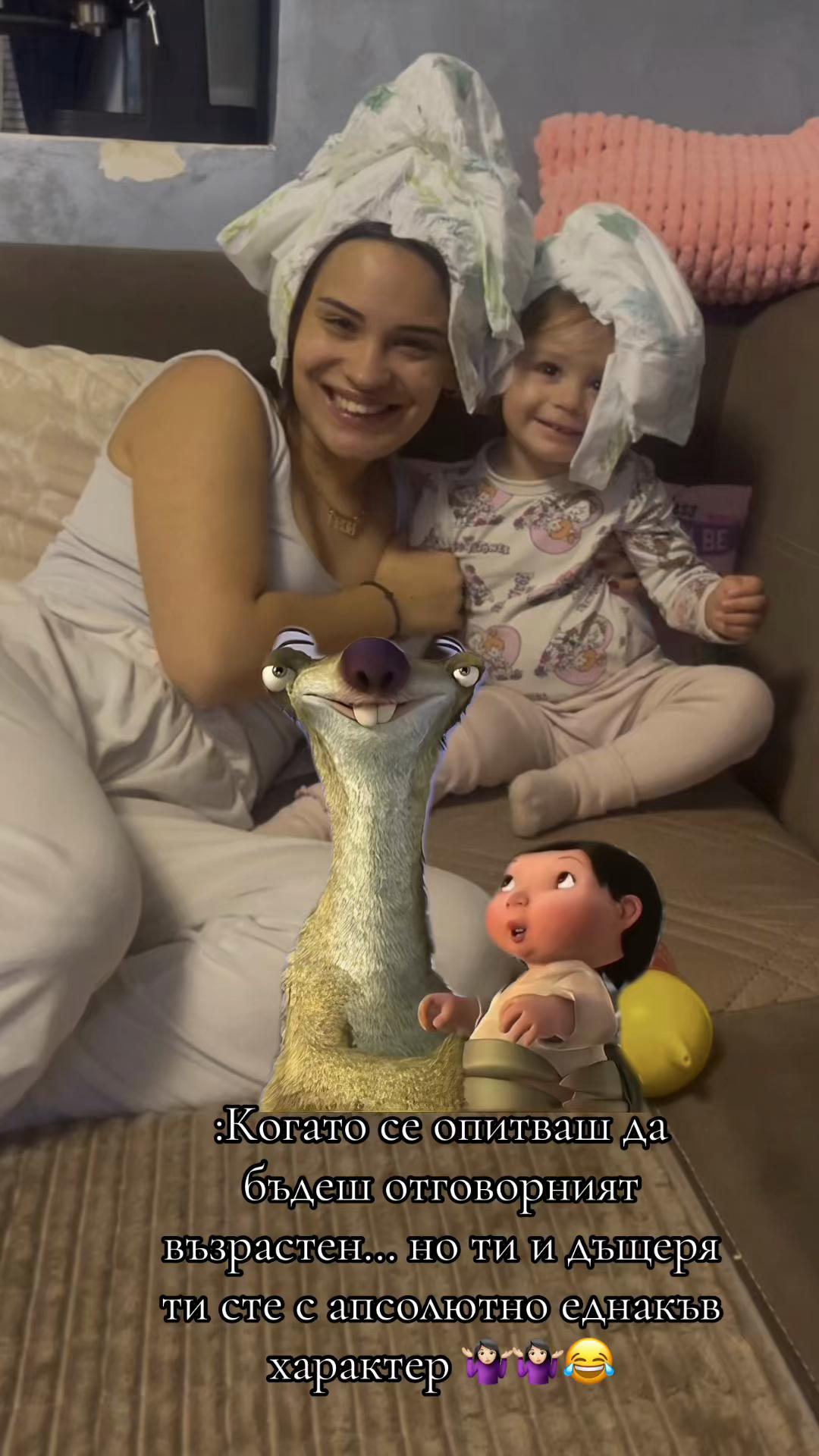 @🐍Петя Нешкоска🐍