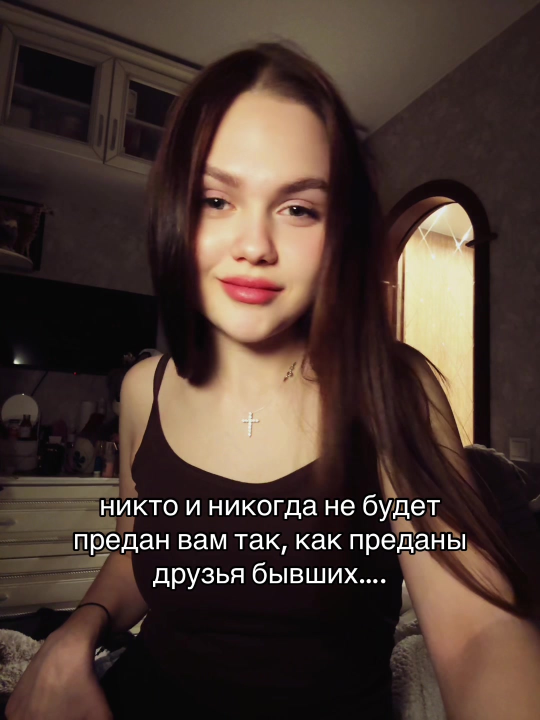@сонечка, снимаешь?!