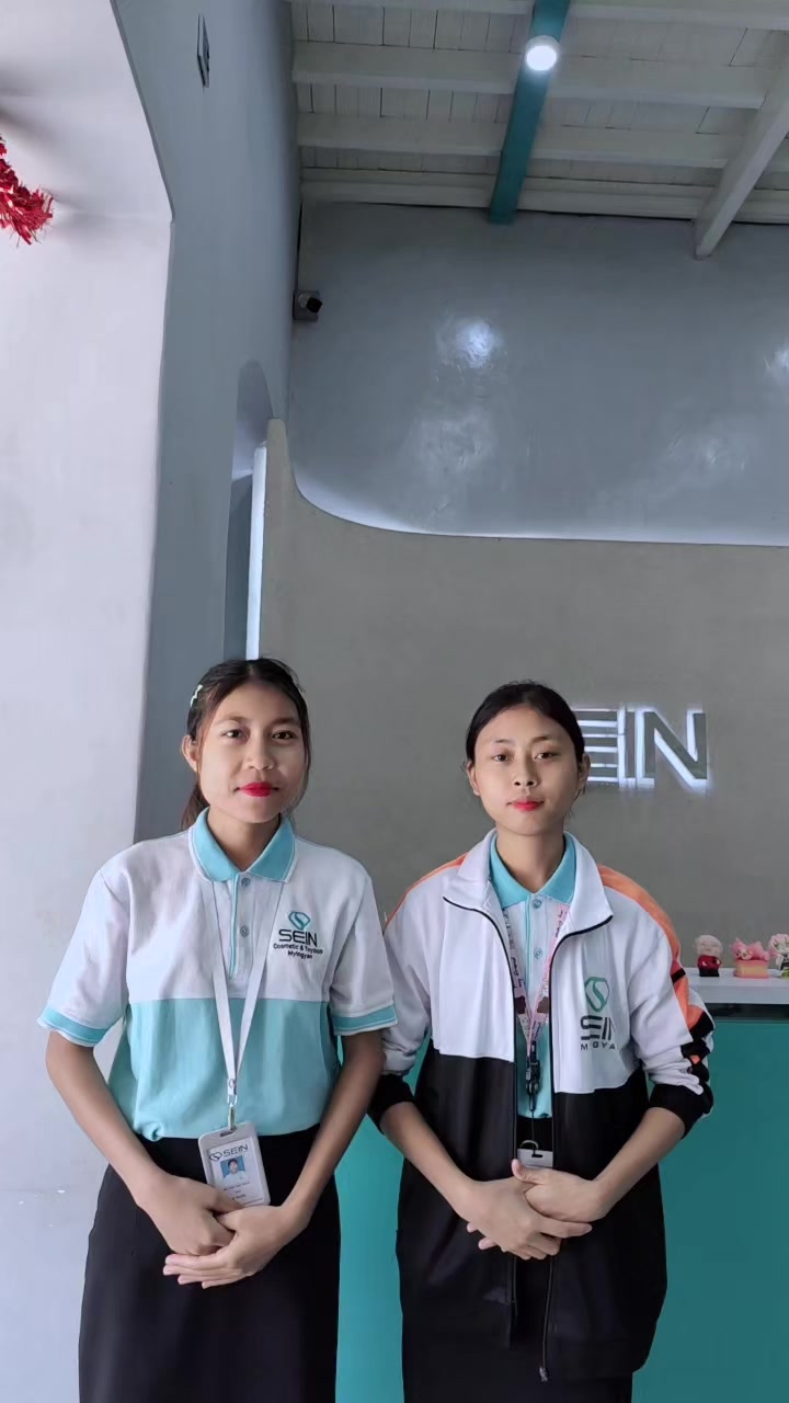 @Sein Cosmetic & Toy