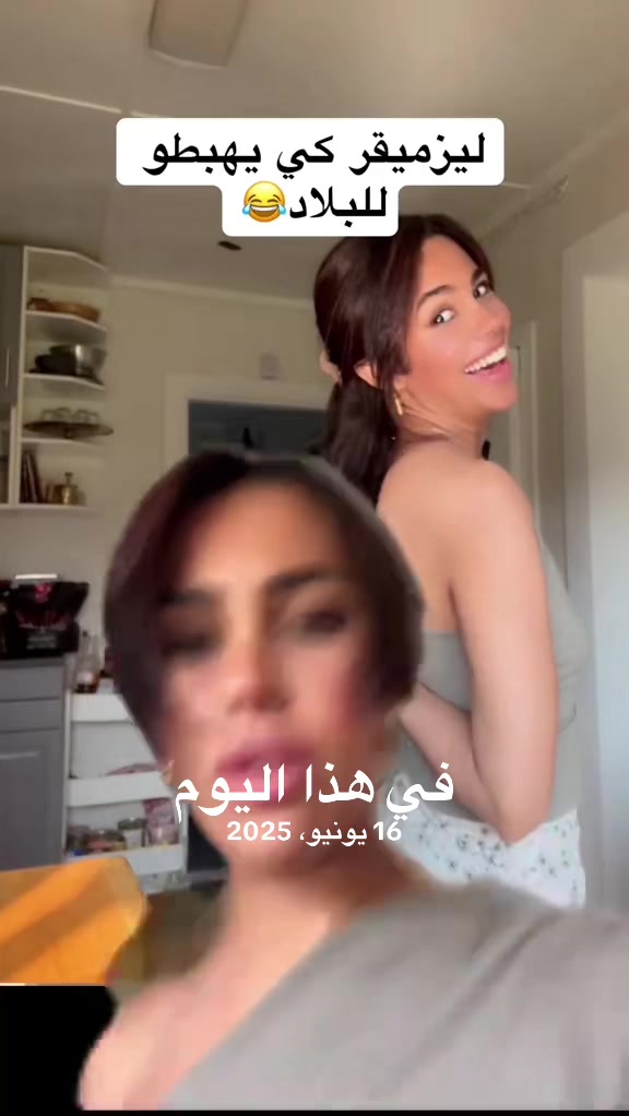 @fareh_ter