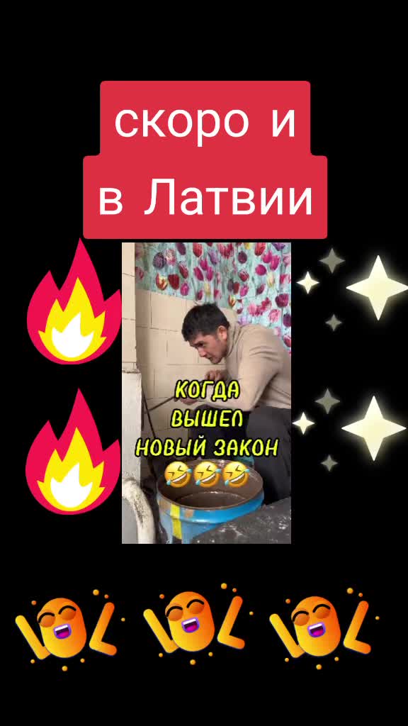 @Leo