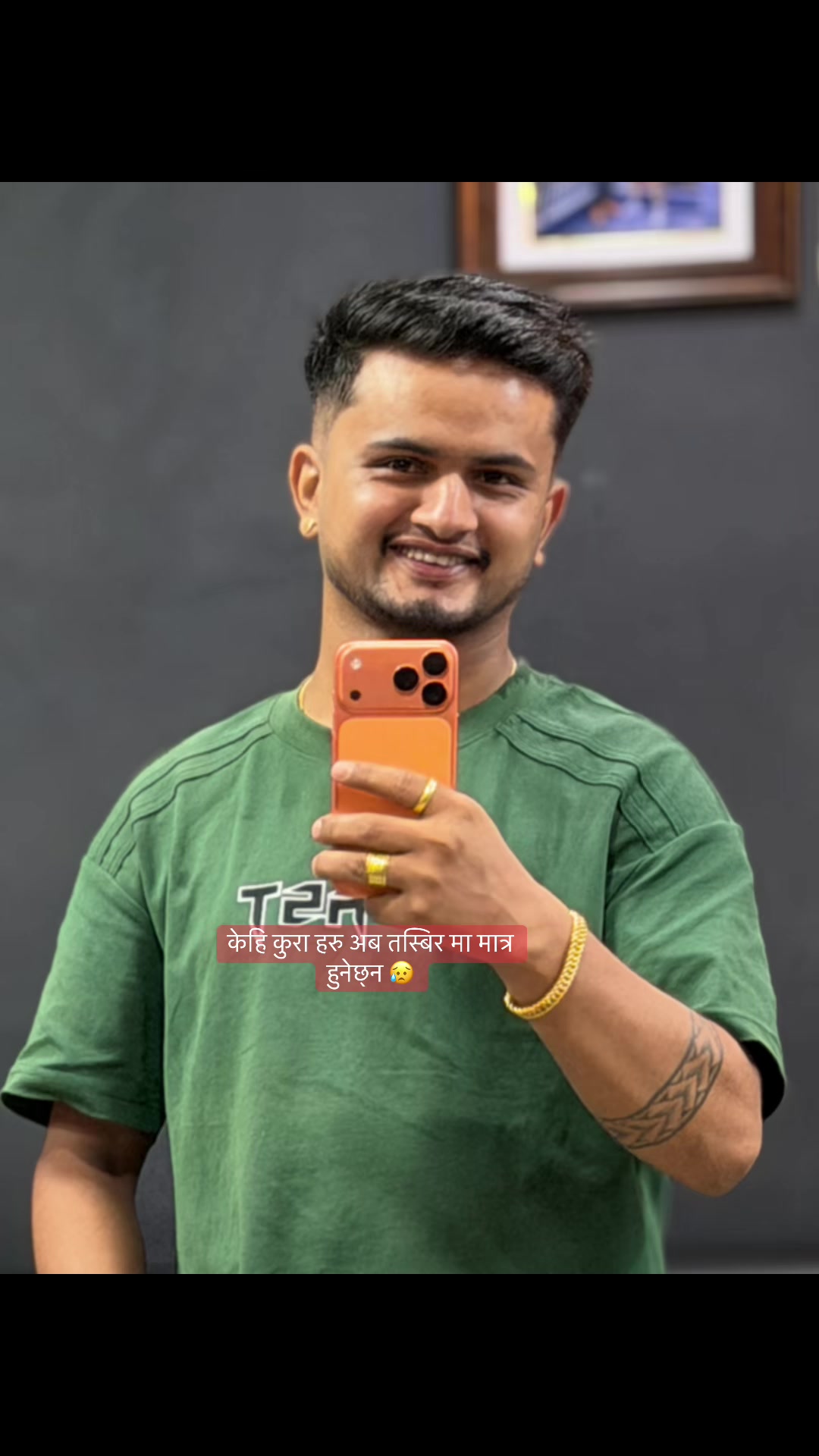 @Babu Raja