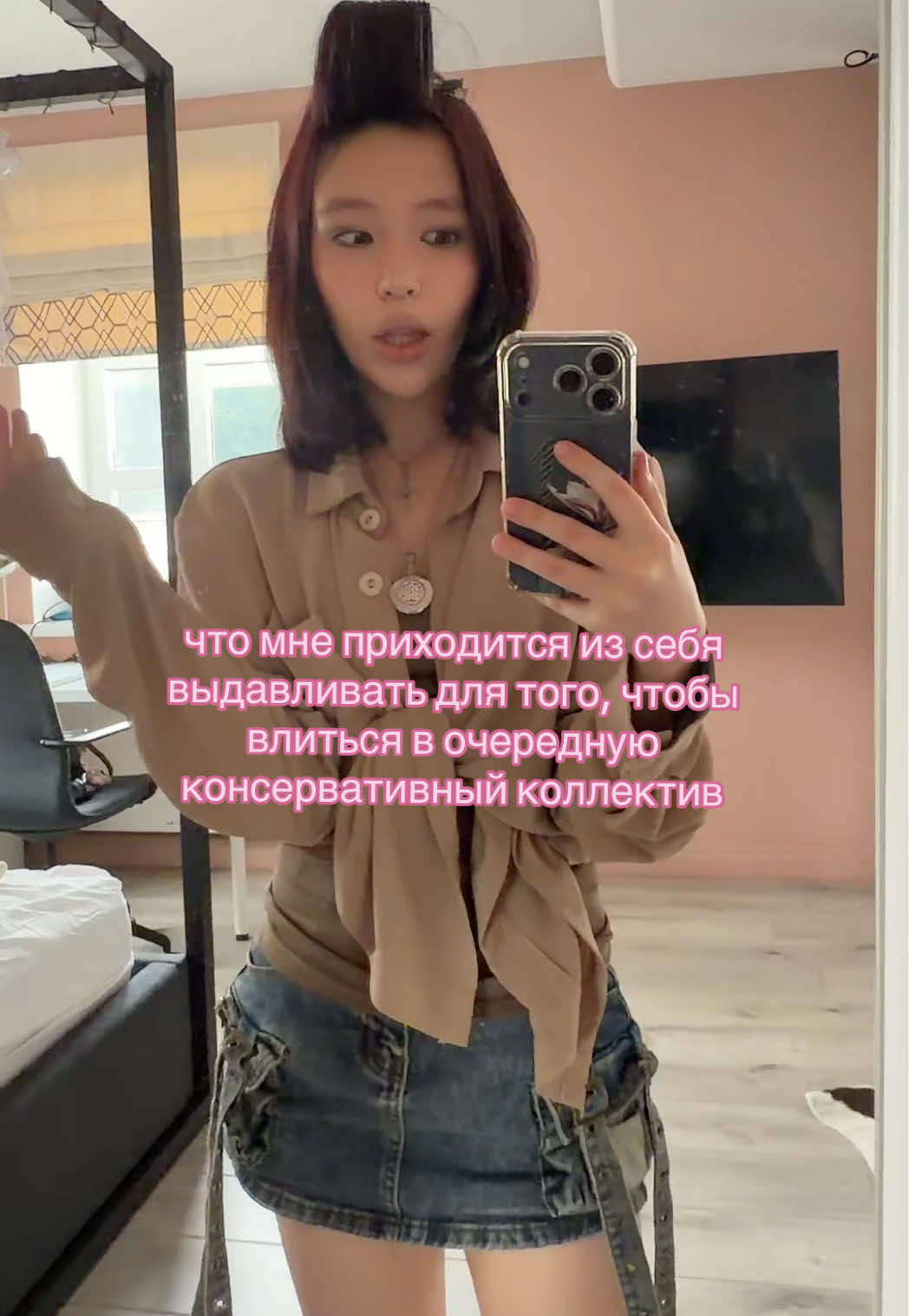 @lin🗝️ (тгк: allcospl1)