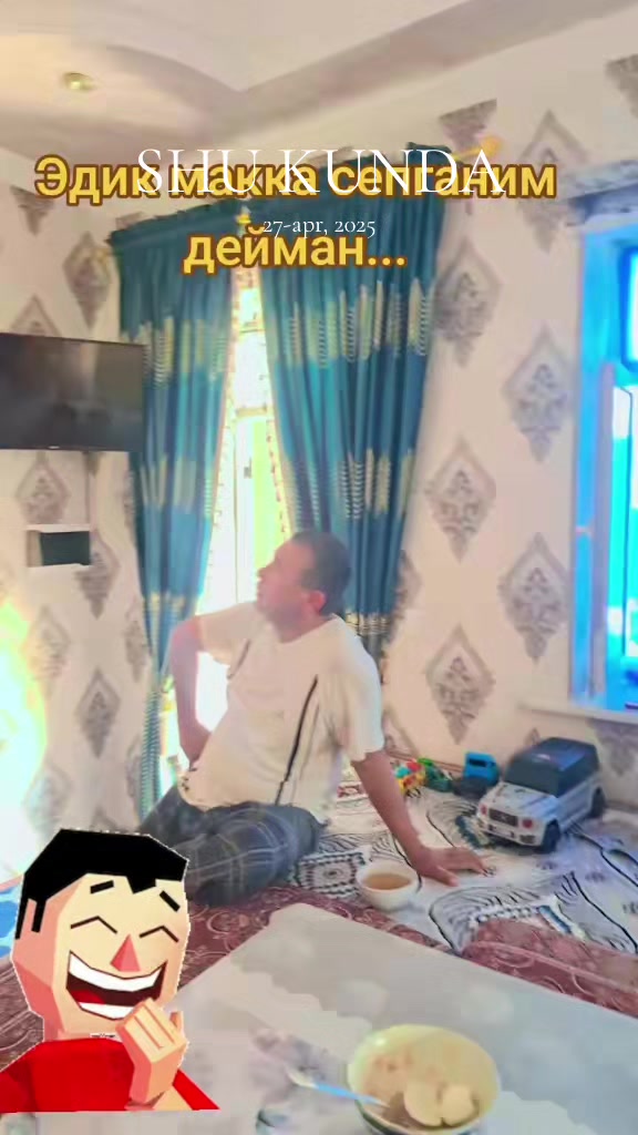 @Бобохон Хусанов