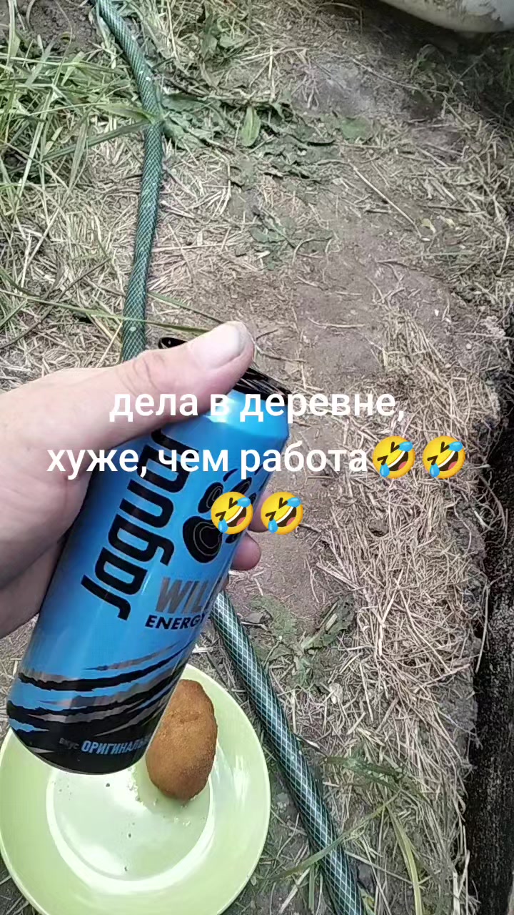 @Andrej
