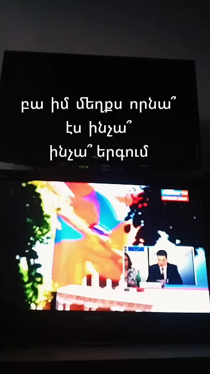 @Артур