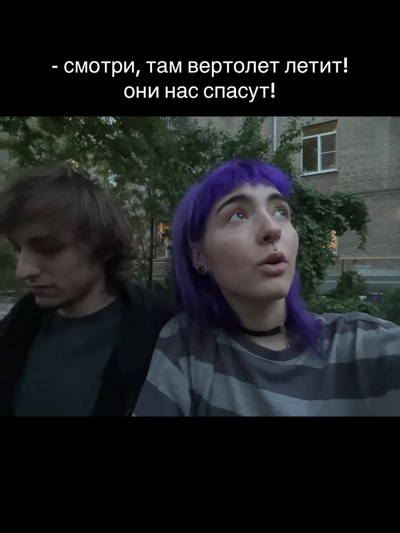 @Хаку 777