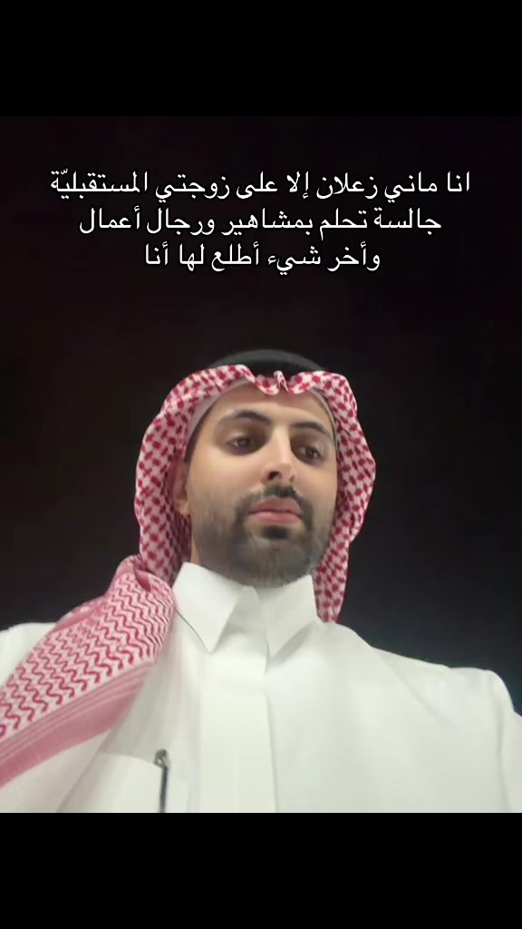 @نواف القحطاني | 🇸🇦