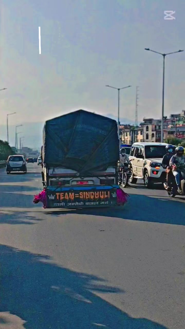 @🤟आयो  दोलखाली ब्राण्ड🤟