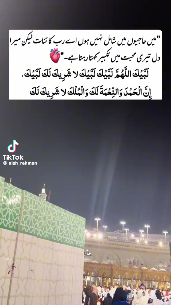 @Abdullah
