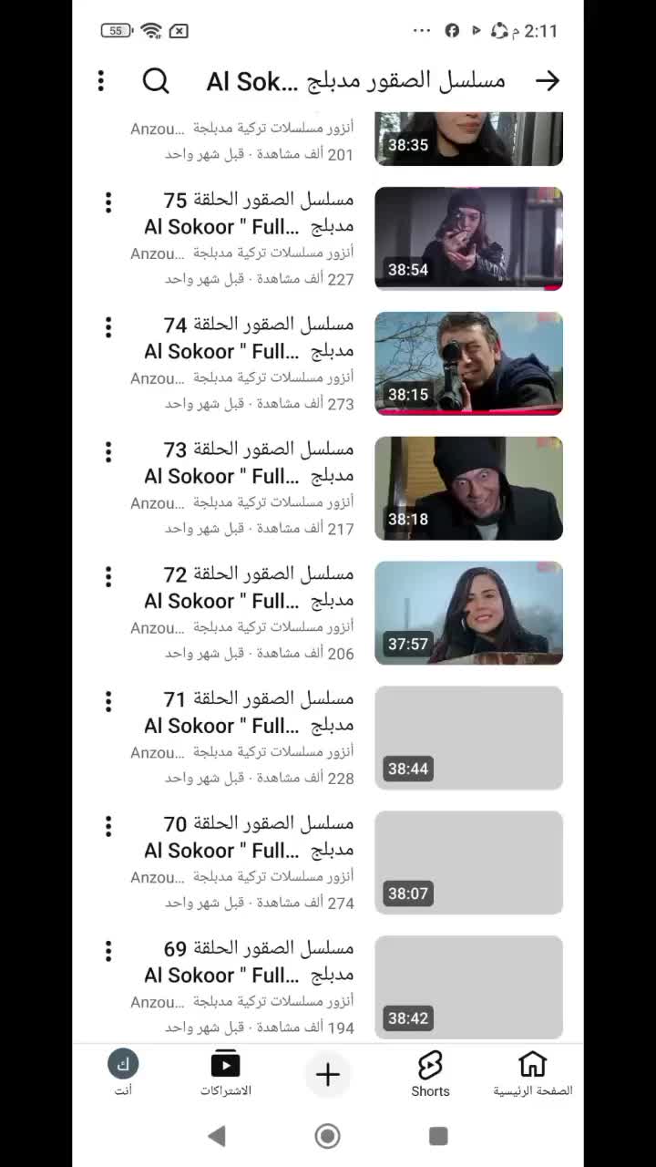 @جَلَيـــــــّلَ 🦅🥀