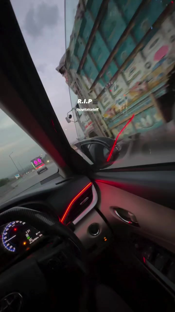@ریحان
