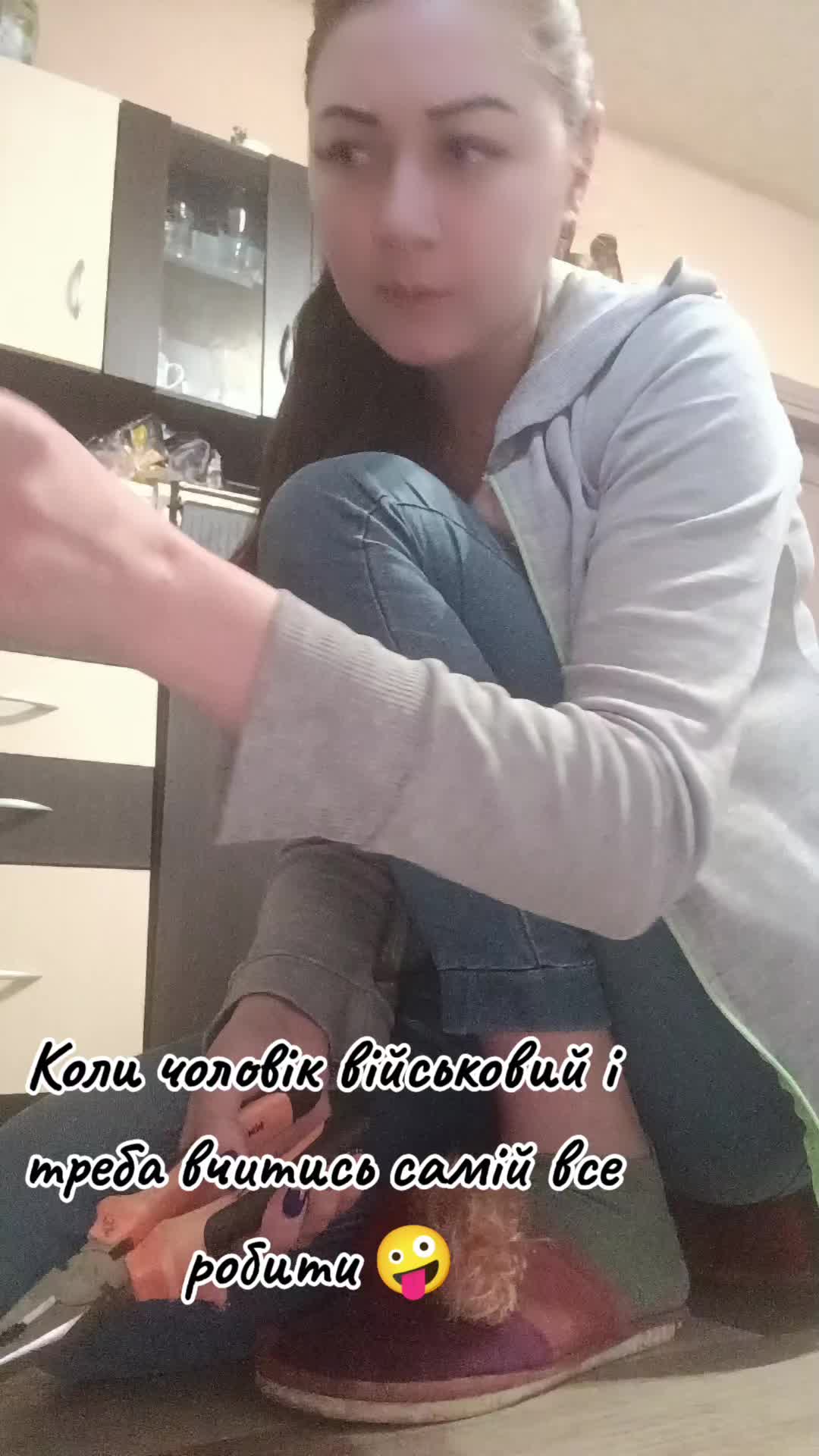 @Светлана Кастерова