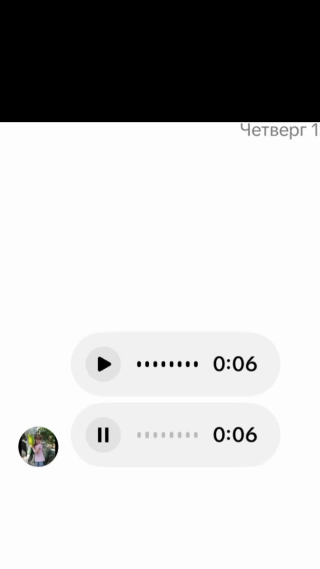 @❤️🔥🎧 𝔇𝔞𝔰𝔥𝔲𝔱𝔨𝔞💋🌷