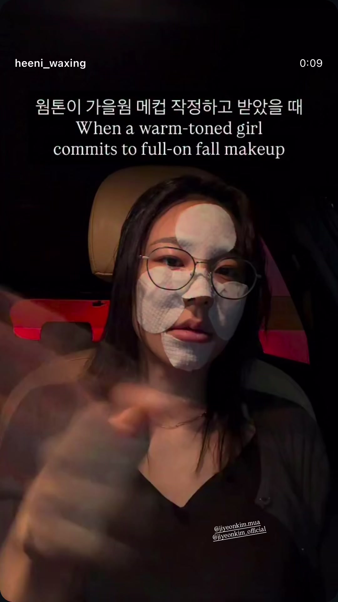 @heeniwaxing