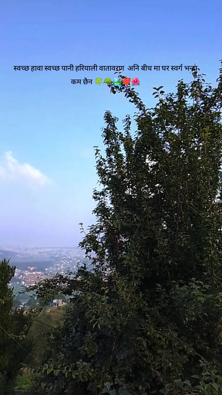 @PoKhAReL-BaHuN❤️🖤🌺