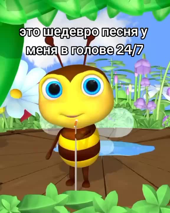 @★Дымка★
