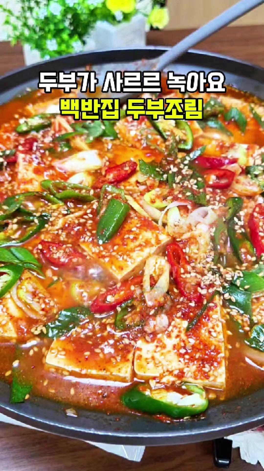 @엄마의 주방