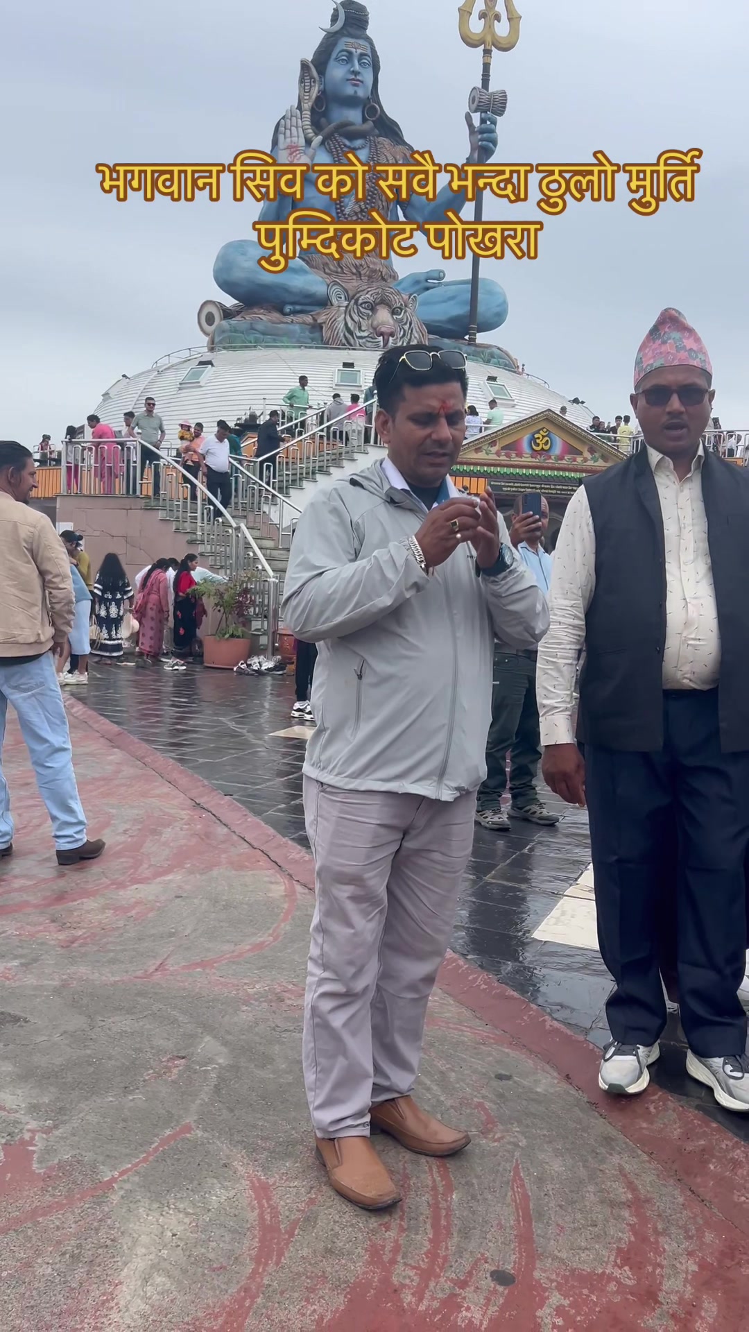 @Prem Khanal