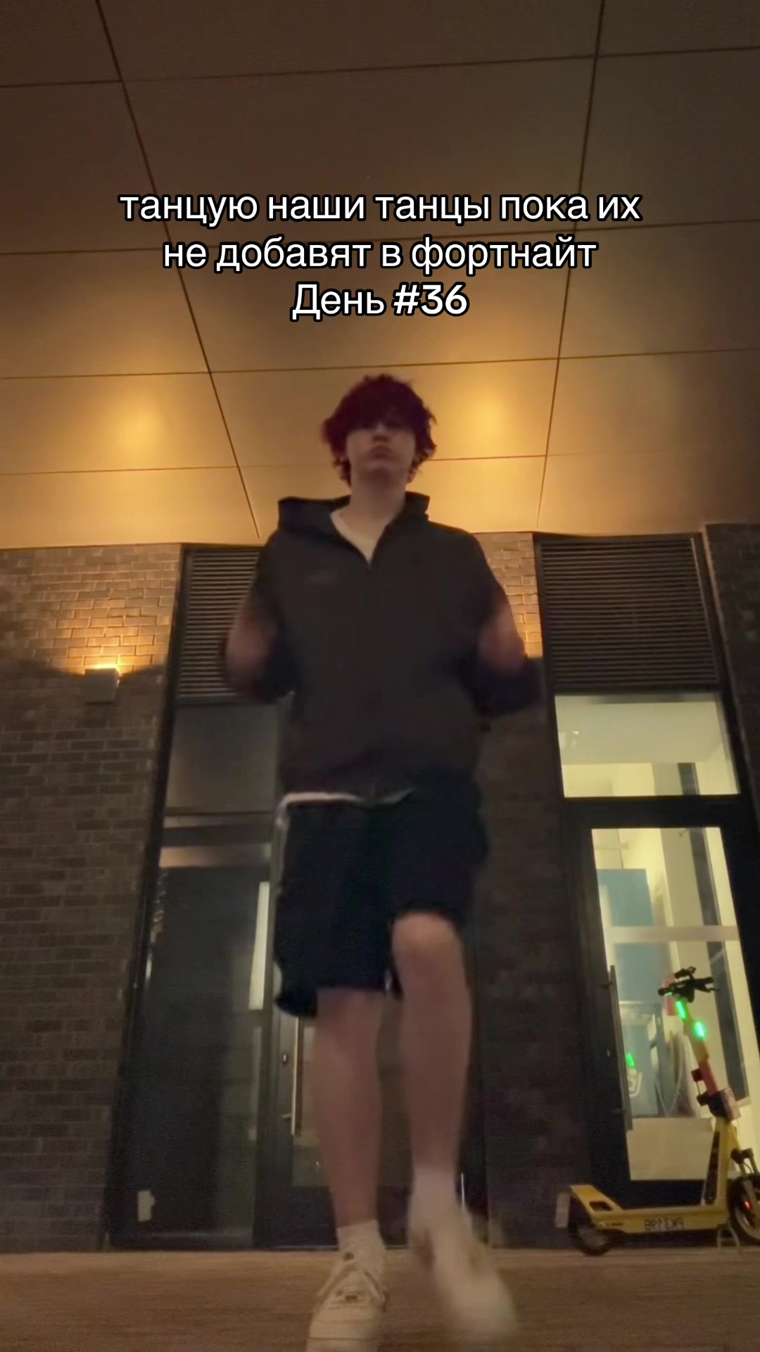 @nowkie