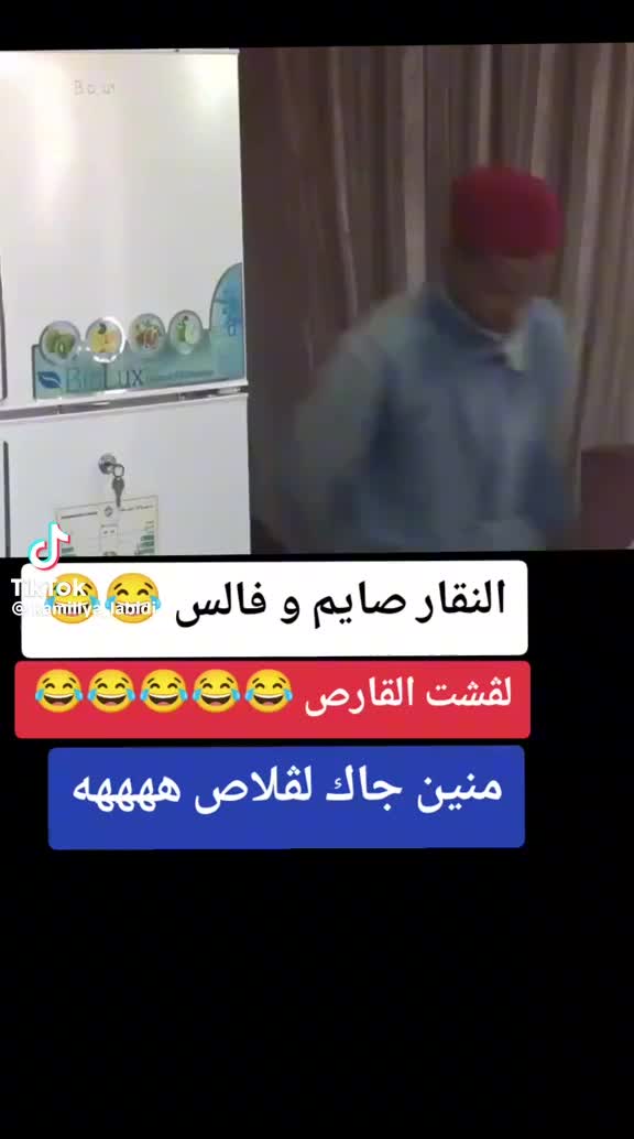 @💫 Mohamed 💫