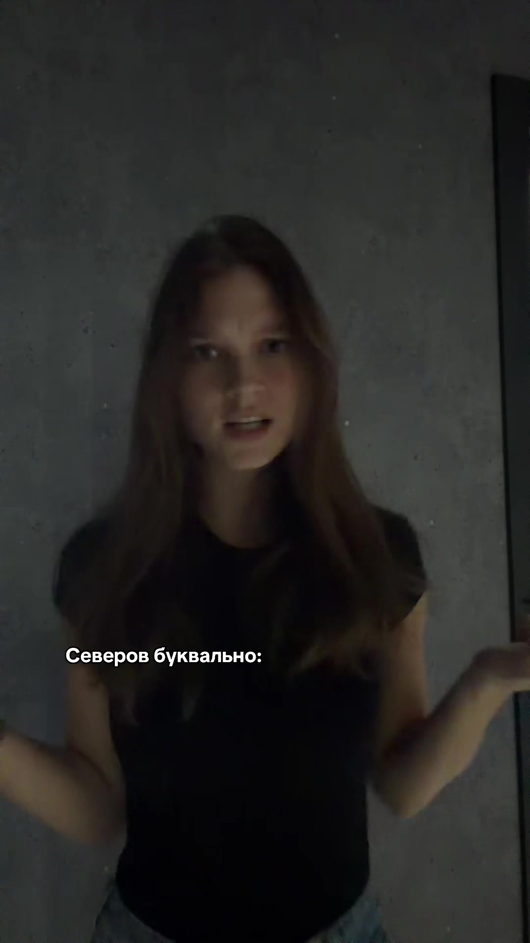 @алишааас, которая читает 📚
