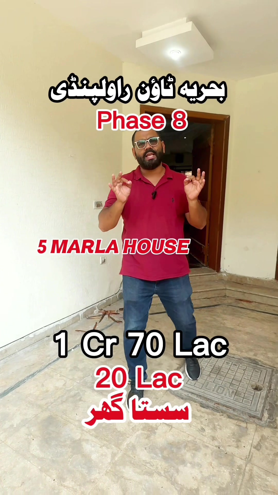 @PS Houses & Plots
