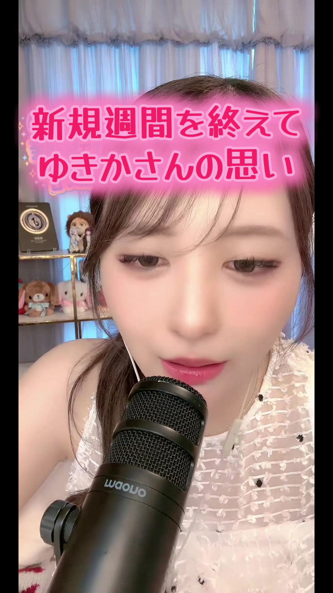 @💠翠(sui)🪽